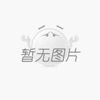 希望在泰安找位85后伴侶